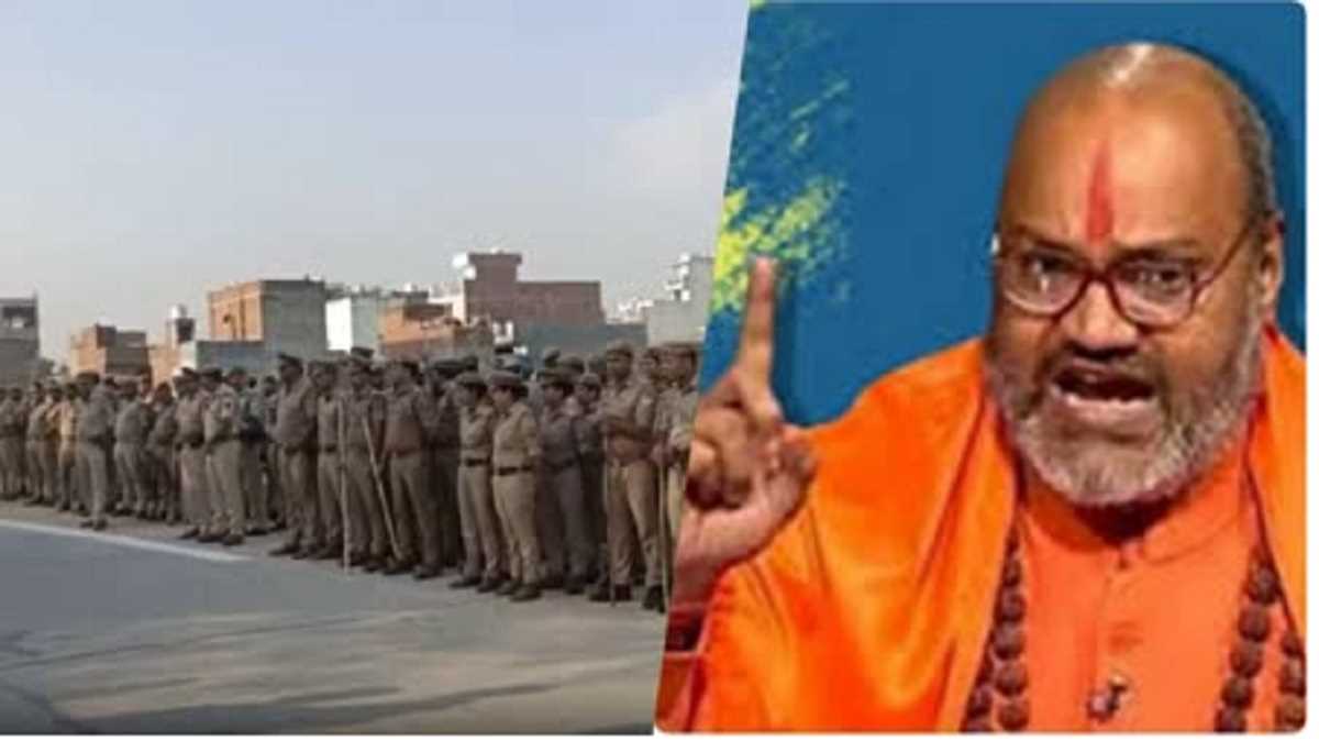 महंत यति नरसिंहानंद के बयान से गरमाया माहौल, मंदिर पर भारी पुलिस फोर्स तैनात